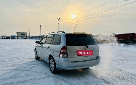 Toyota Corolla, 2003 год, 839 000 рублей, 4 фотография