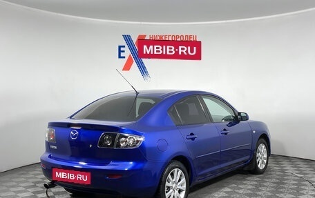 Mazda 3, 2008 год, 529 000 рублей, 4 фотография