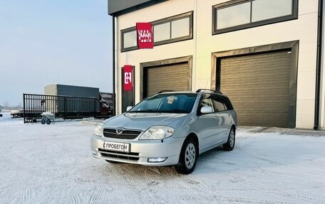 Toyota Corolla, 2003 год, 839 000 рублей, 2 фотография