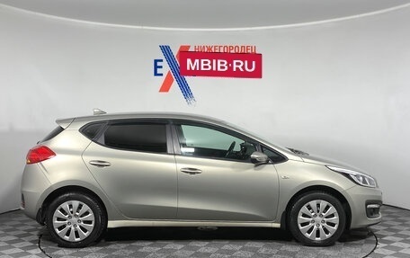 KIA cee'd III, 2016 год, 1 215 000 рублей, 3 фотография