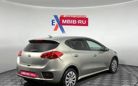 KIA cee'd III, 2016 год, 1 215 000 рублей, 4 фотография