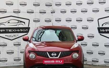 Nissan Juke II, 2011 год, 1 299 000 рублей, 3 фотография