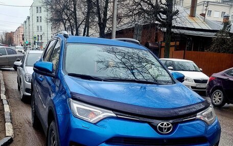 Toyota RAV4, 2015 год, 2 500 000 рублей, 2 фотография