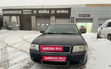 Audi A6, 2003 год, 690 000 рублей, 2 фотография