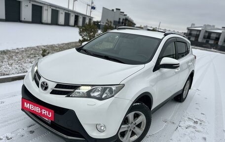 Toyota RAV4, 2014 год, 2 088 000 рублей, 5 фотография