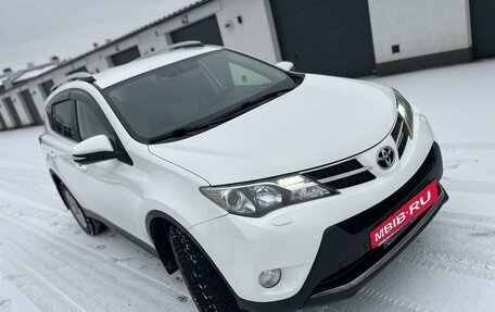 Toyota RAV4, 2014 год, 2 088 000 рублей, 6 фотография