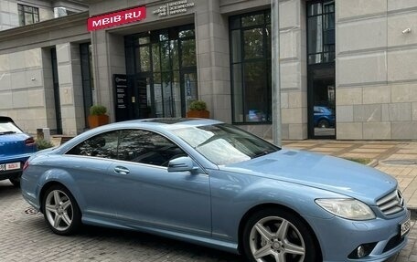 Mercedes-Benz CL-Класс, 2009 год, 3 900 000 рублей, 3 фотография