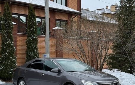 Toyota Camry, 2014 год, 1 899 000 рублей, 2 фотография