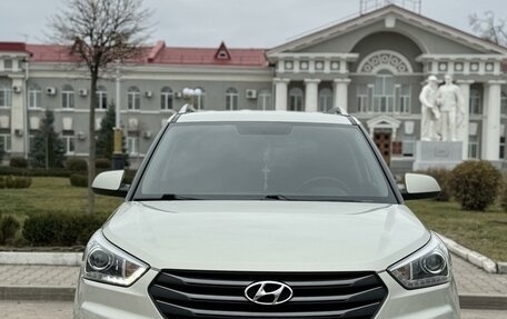 Hyundai Creta I рестайлинг, 2017 год, 1 600 000 рублей, 2 фотография