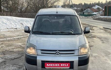 Citroen Berlingo II рестайлинг, 2003 год, 465 000 рублей, 2 фотография