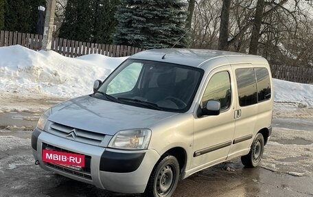 Citroen Berlingo II рестайлинг, 2003 год, 465 000 рублей, 3 фотография