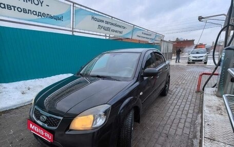 KIA Rio II, 2010 год, 550 000 рублей, 2 фотография