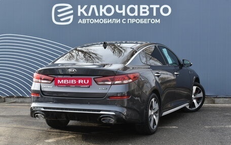 KIA Optima IV, 2019 год, 2 350 000 рублей, 2 фотография