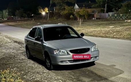 Hyundai Accent II, 2008 год, 550 000 рублей, 4 фотография