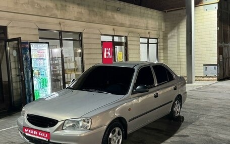 Hyundai Accent II, 2008 год, 550 000 рублей, 2 фотография