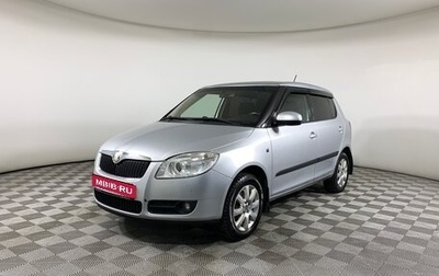 Skoda Fabia II, 2009 год, 650 000 рублей, 1 фотография