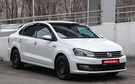 Volkswagen Polo VI (EU Market), 2019 год, 1 519 000 рублей, 1 фотография