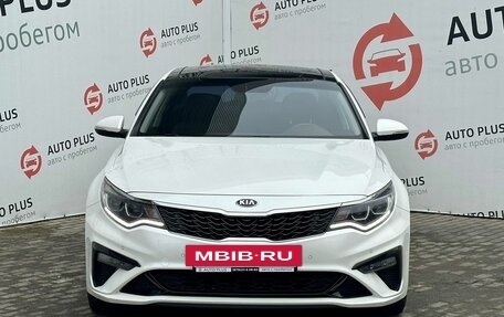 KIA Optima IV, 2018 год, 2 810 000 рублей, 4 фотография