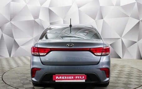 KIA Rio IV, 2017 год, 1 285 000 рублей, 4 фотография