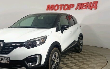 Renault Kaptur I рестайлинг, 2021 год, 1 699 000 рублей, 3 фотография