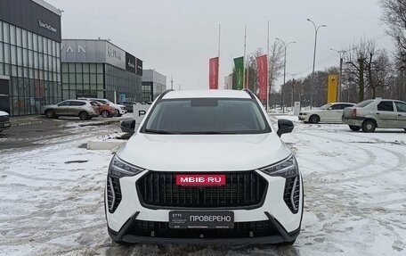 Haval Jolion, 2024 год, 2 519 000 рублей, 2 фотография