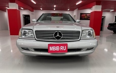 Mercedes-Benz SL-Класс, 2001 год, 12 000 000 рублей, 1 фотография