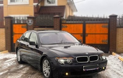 BMW 7 серия, 2002 год, 450 000 рублей, 1 фотография