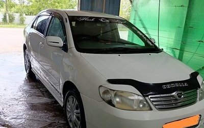 Toyota Corolla, 2002 год, 500 000 рублей, 1 фотография