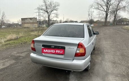 Hyundai Accent II, 2004 год, 335 000 рублей, 4 фотография