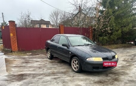 Mitsubishi Carisma I, 2001 год, 229 000 рублей, 3 фотография