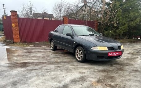 Mitsubishi Carisma I, 2001 год, 229 000 рублей, 2 фотография