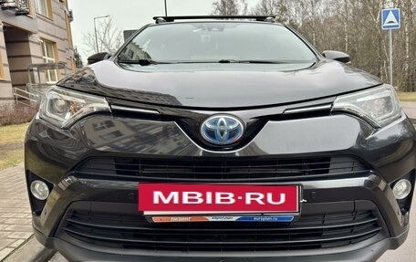 Toyota RAV4, 2016 год, 2 500 000 рублей, 3 фотография