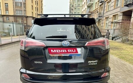 Toyota RAV4, 2016 год, 2 500 000 рублей, 6 фотография