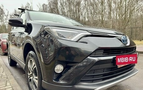 Toyota RAV4, 2016 год, 2 500 000 рублей, 2 фотография