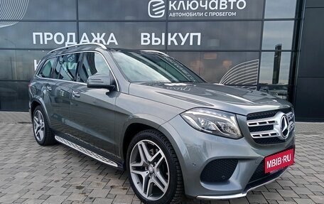 Mercedes-Benz GLS, 2016 год, 4 900 000 рублей, 3 фотография