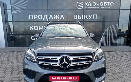 Mercedes-Benz GLS, 2016 год, 4 900 000 рублей, 2 фотография