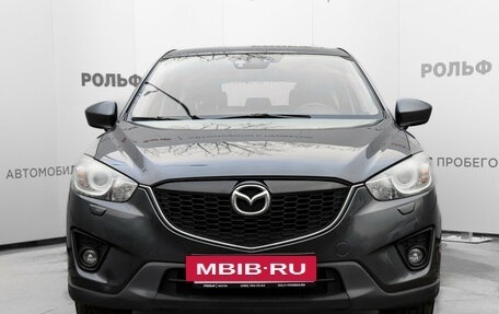 Mazda CX-5 II, 2014 год, 1 630 000 рублей, 2 фотография