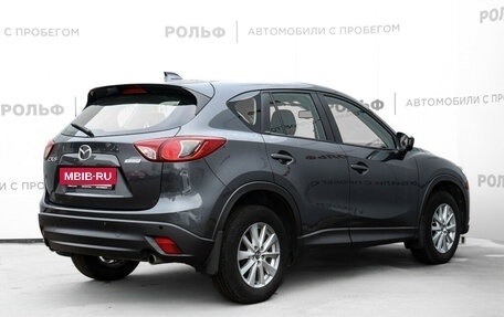 Mazda CX-5 II, 2014 год, 1 630 000 рублей, 5 фотография