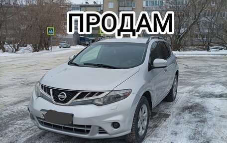 Nissan Murano, 2011 год, 1 200 000 рублей, 2 фотография