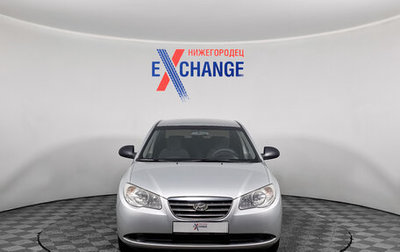 Hyundai Elantra IV, 2008 год, 659 000 рублей, 1 фотография