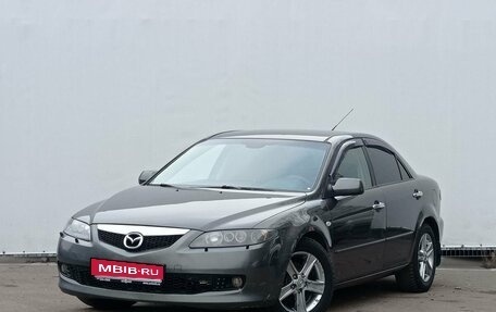 Mazda 6, 2007 год, 450 000 рублей, 1 фотография