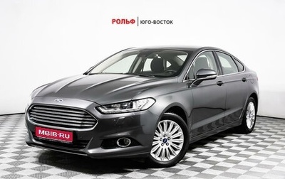 Ford Mondeo V, 2015 год, 1 543 000 рублей, 1 фотография