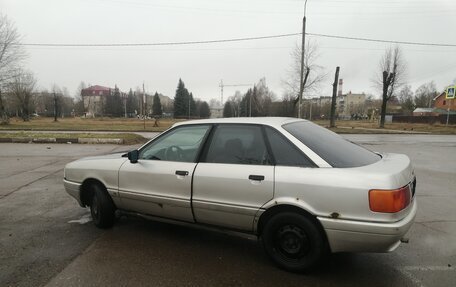 Audi 80, 1987 год, 120 000 рублей, 2 фотография