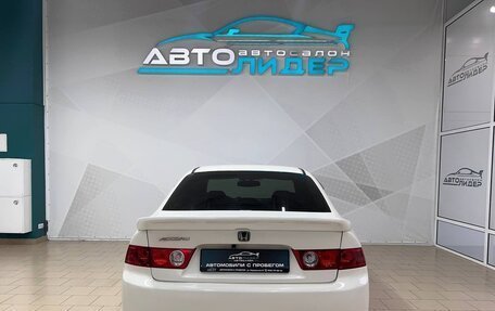 Honda Accord VII рестайлинг, 2007 год, 959 000 рублей, 5 фотография