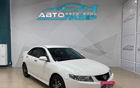 Honda Accord VII рестайлинг, 2007 год, 959 000 рублей, 3 фотография