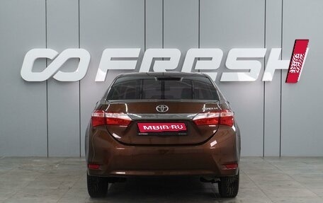 Toyota Corolla, 2016 год, 1 699 000 рублей, 4 фотография