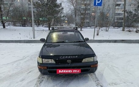 Toyota Corolla, 1992 год, 270 000 рублей, 3 фотография