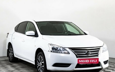 Nissan Sentra, 2016 год, 1 049 000 рублей, 3 фотография