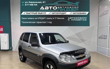 Chevrolet Niva I рестайлинг, 2011 год, 579 000 рублей, 3 фотография