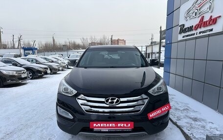 Hyundai Santa Fe III рестайлинг, 2012 год, 1 750 000 рублей, 2 фотография